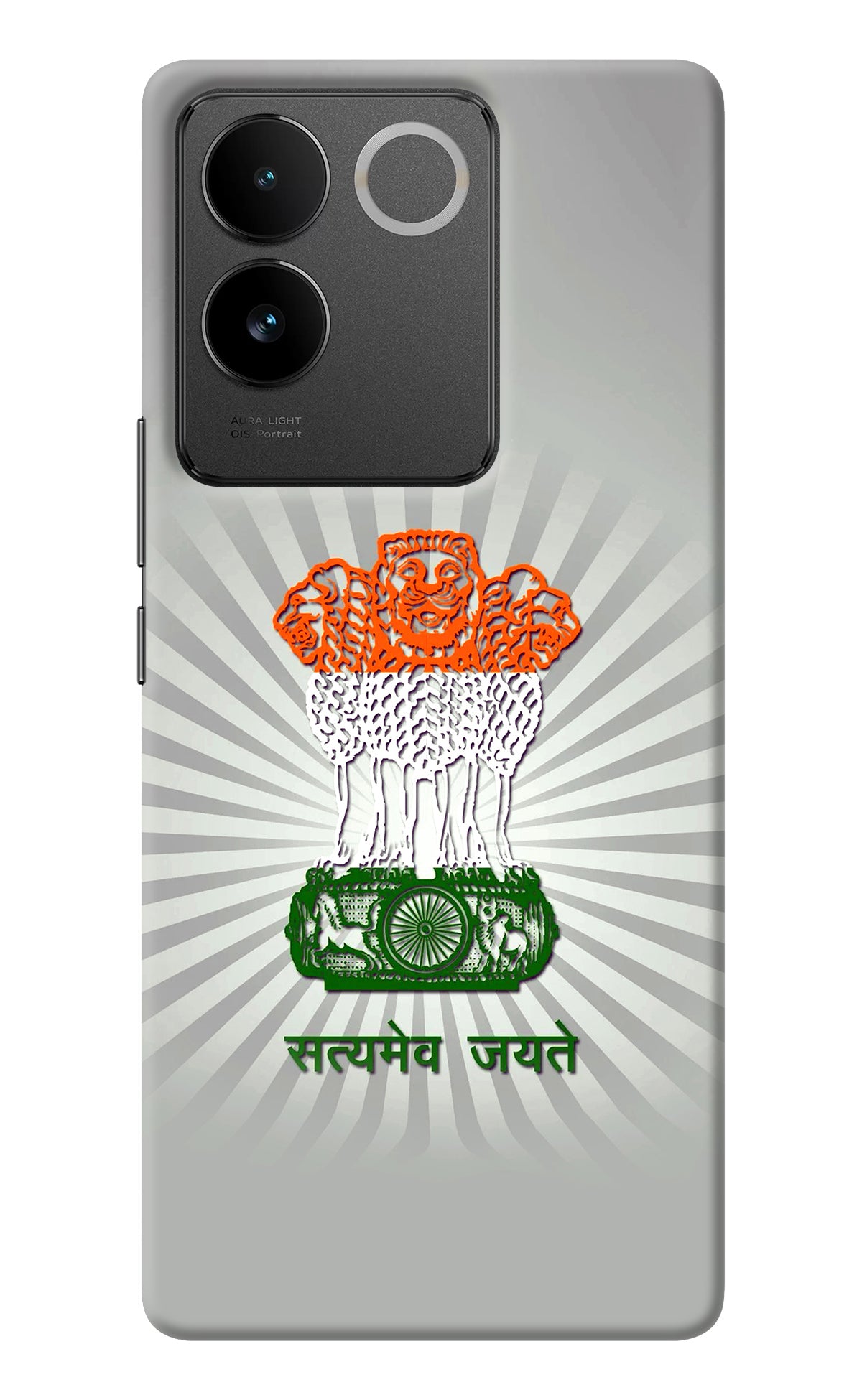 Satyamev Jayate Art IQOO Z7 Pro 5G Back Cover