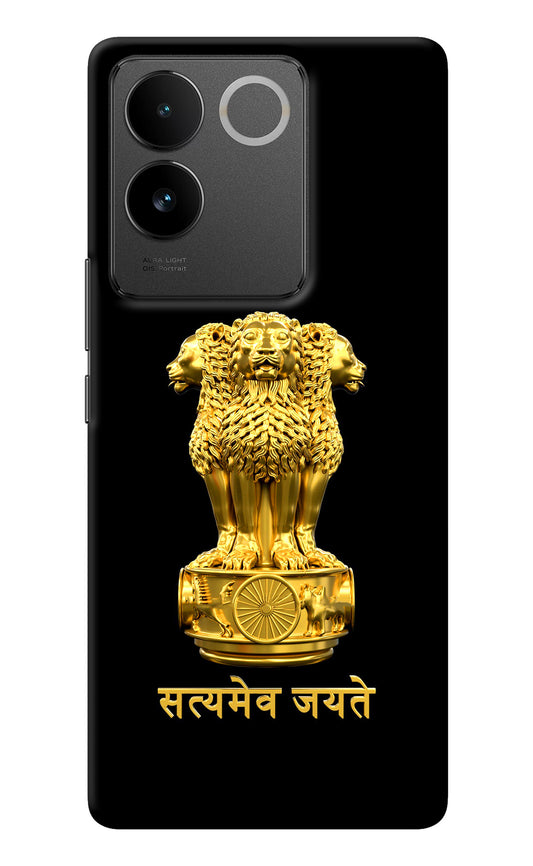 Satyamev Jayate Golden IQOO Z7 Pro 5G Back Cover