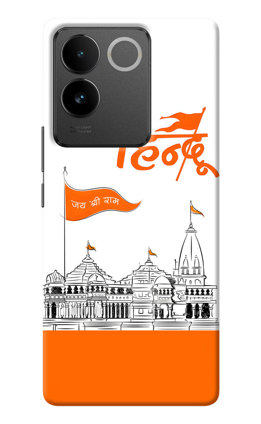 Jai Shree Ram Hindu IQOO Z7 Pro 5G Back Cover