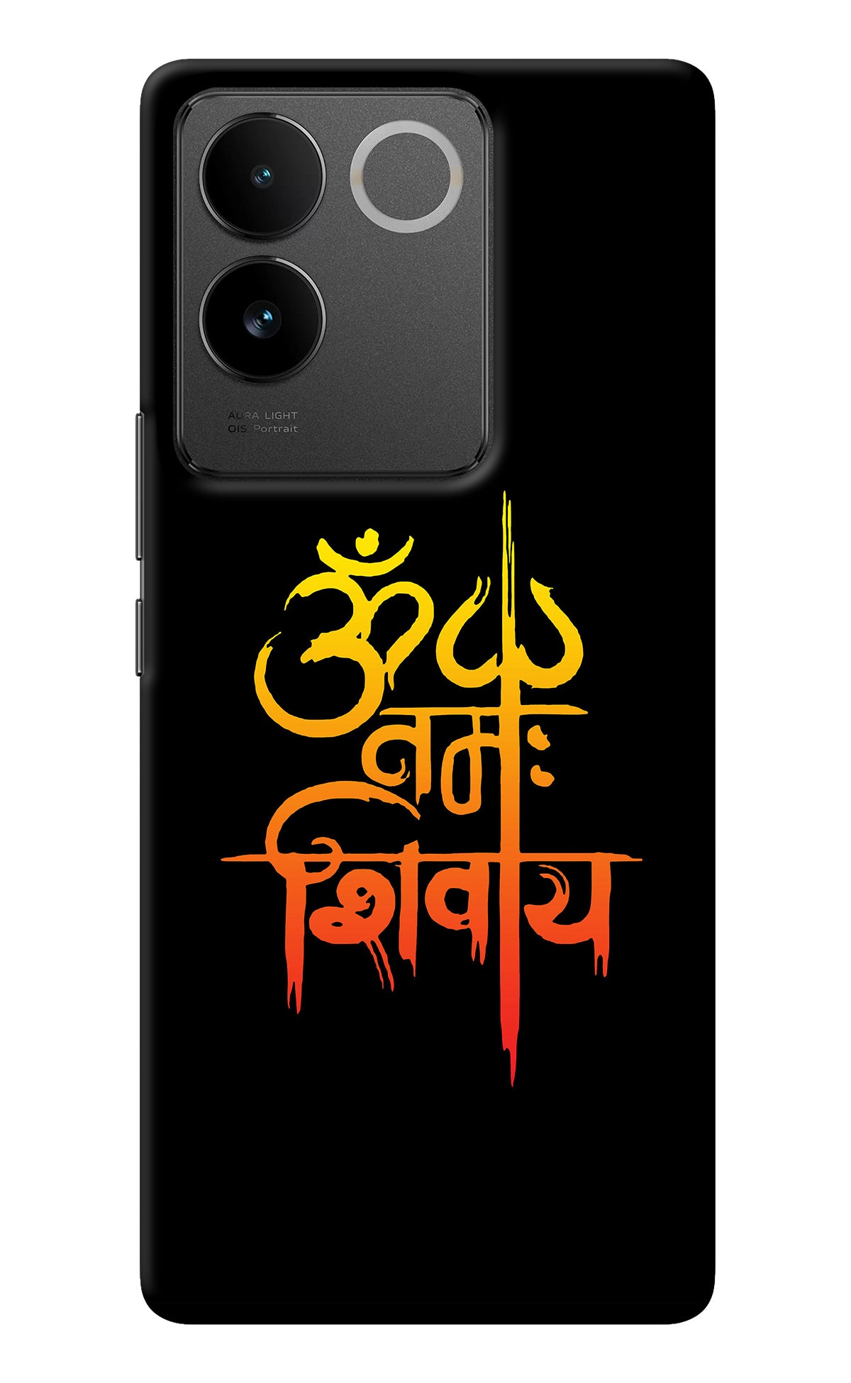 Om Namah Shivay IQOO Z7 Pro 5G Back Cover