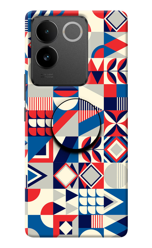 Colorful Pattern IQOO Z7 Pro 5G Pop Case