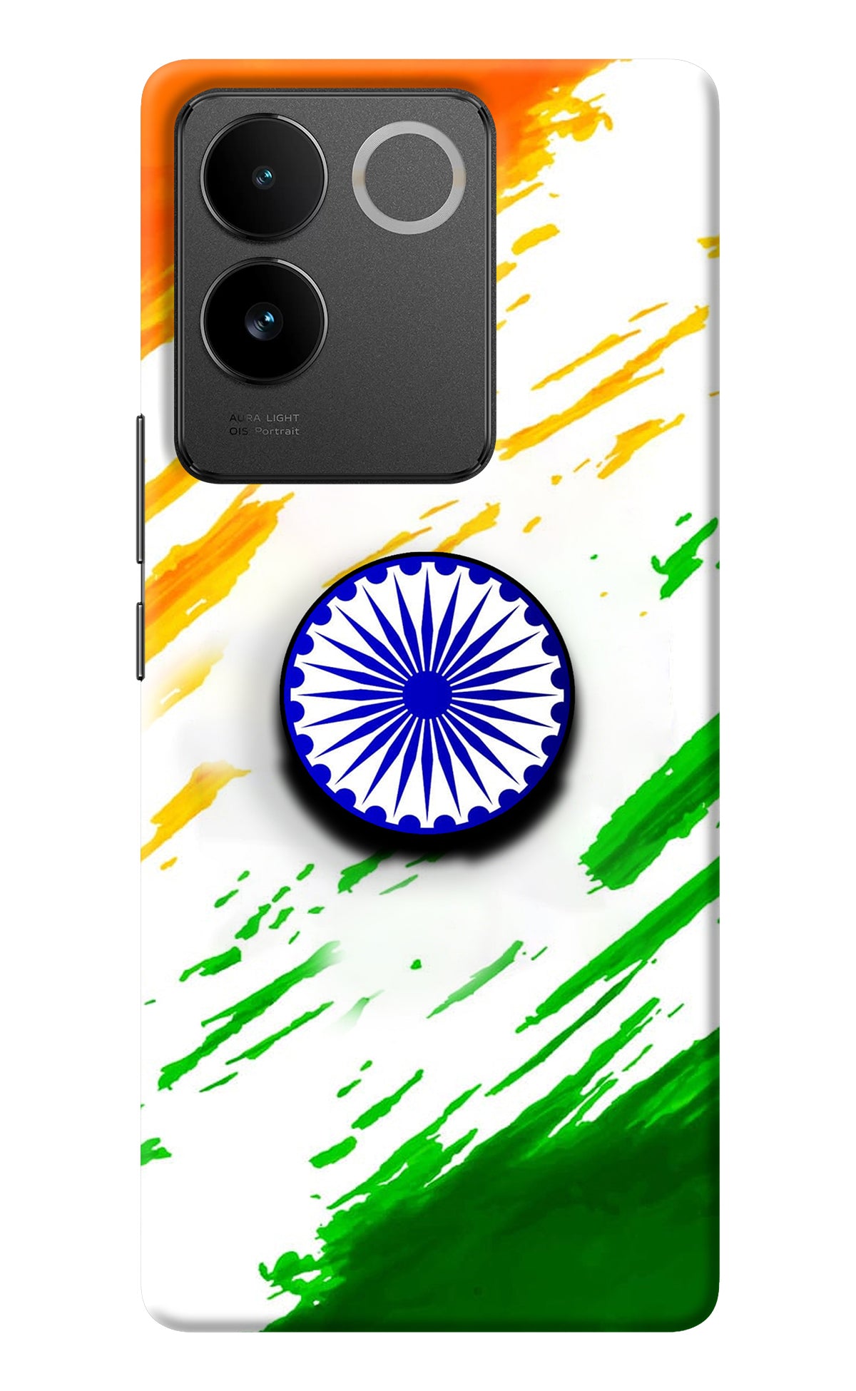 Indian Flag Ashoka Chakra IQOO Z7 Pro 5G Pop Case