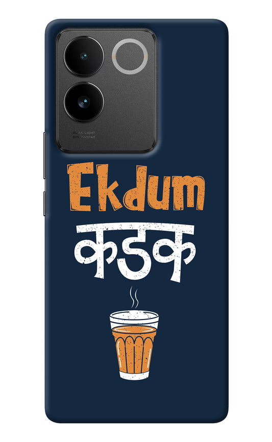 Ekdum Kadak Chai Vivo T2 Pro 5G Back Cover