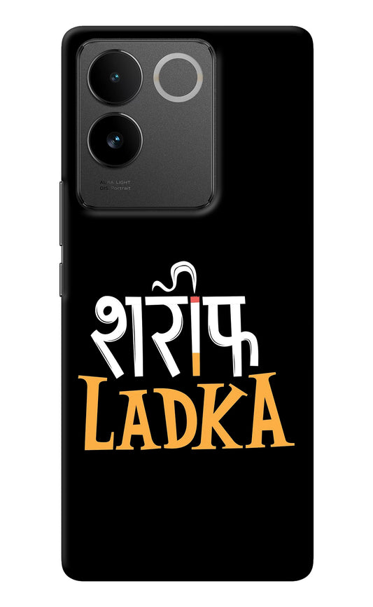 Shareef Ladka Vivo T2 Pro 5G Back Cover