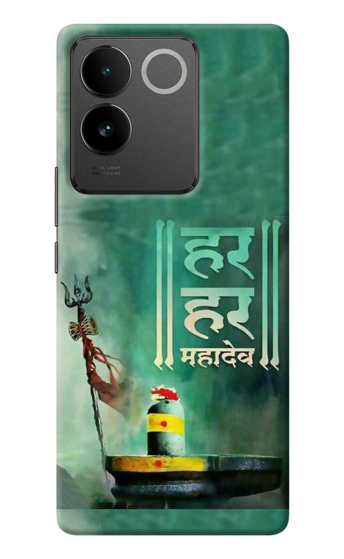 Har Har Mahadev Shivling Vivo T2 Pro 5G Back Cover