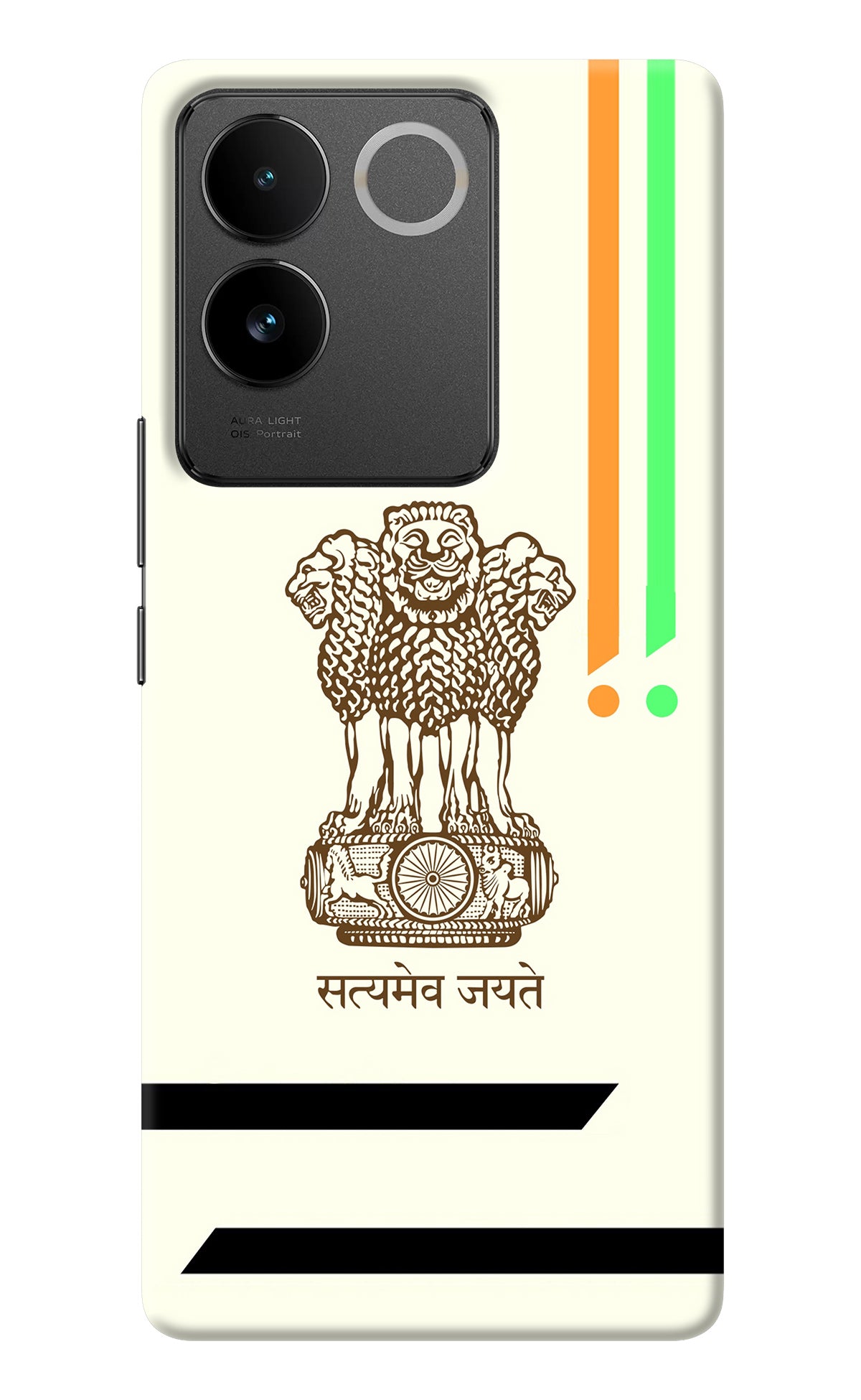 Satyamev Jayate Brown Logo Vivo T2 Pro 5G Back Cover