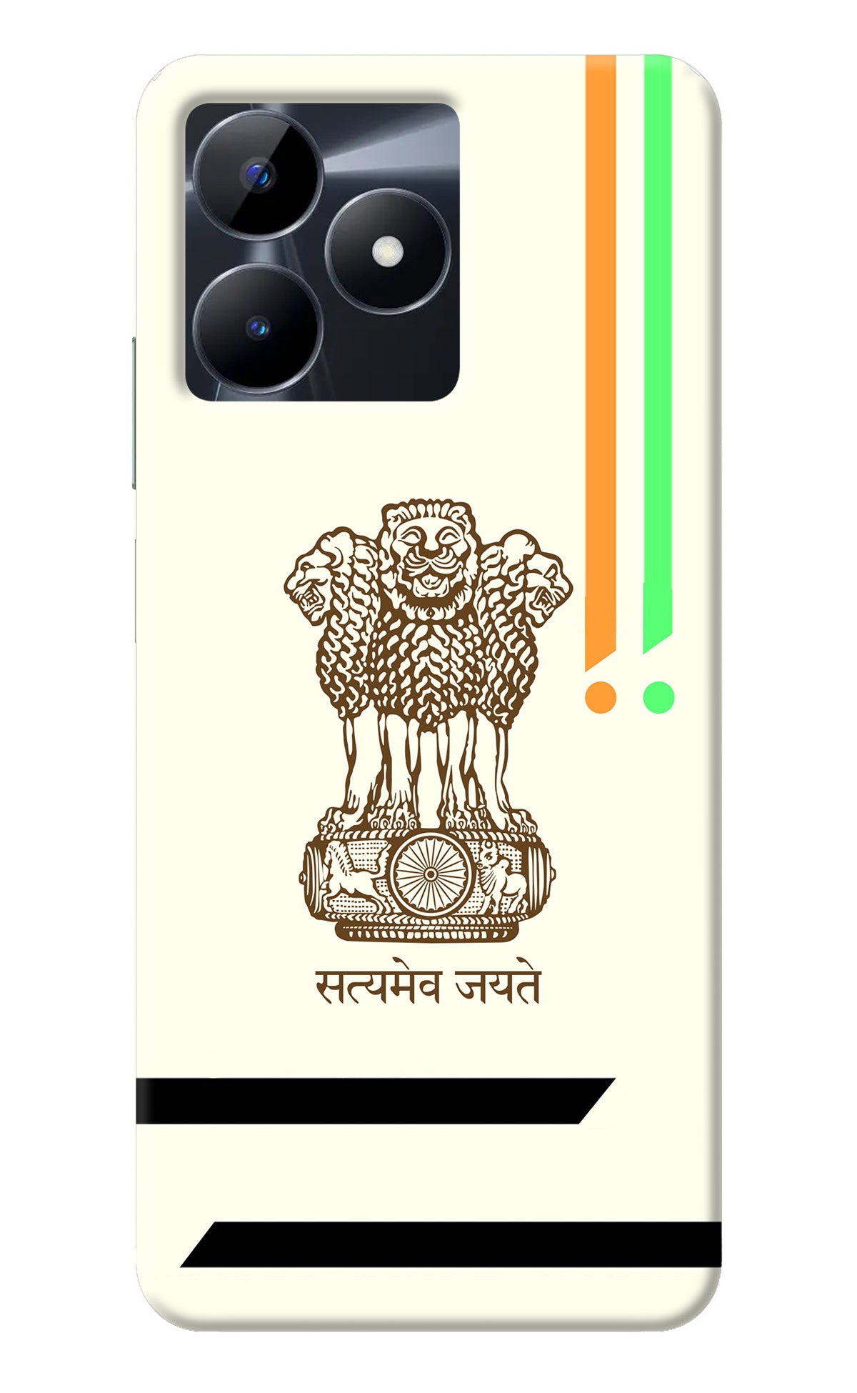 Satyamev Jayate Brown Logo Realme C53 Back Cover