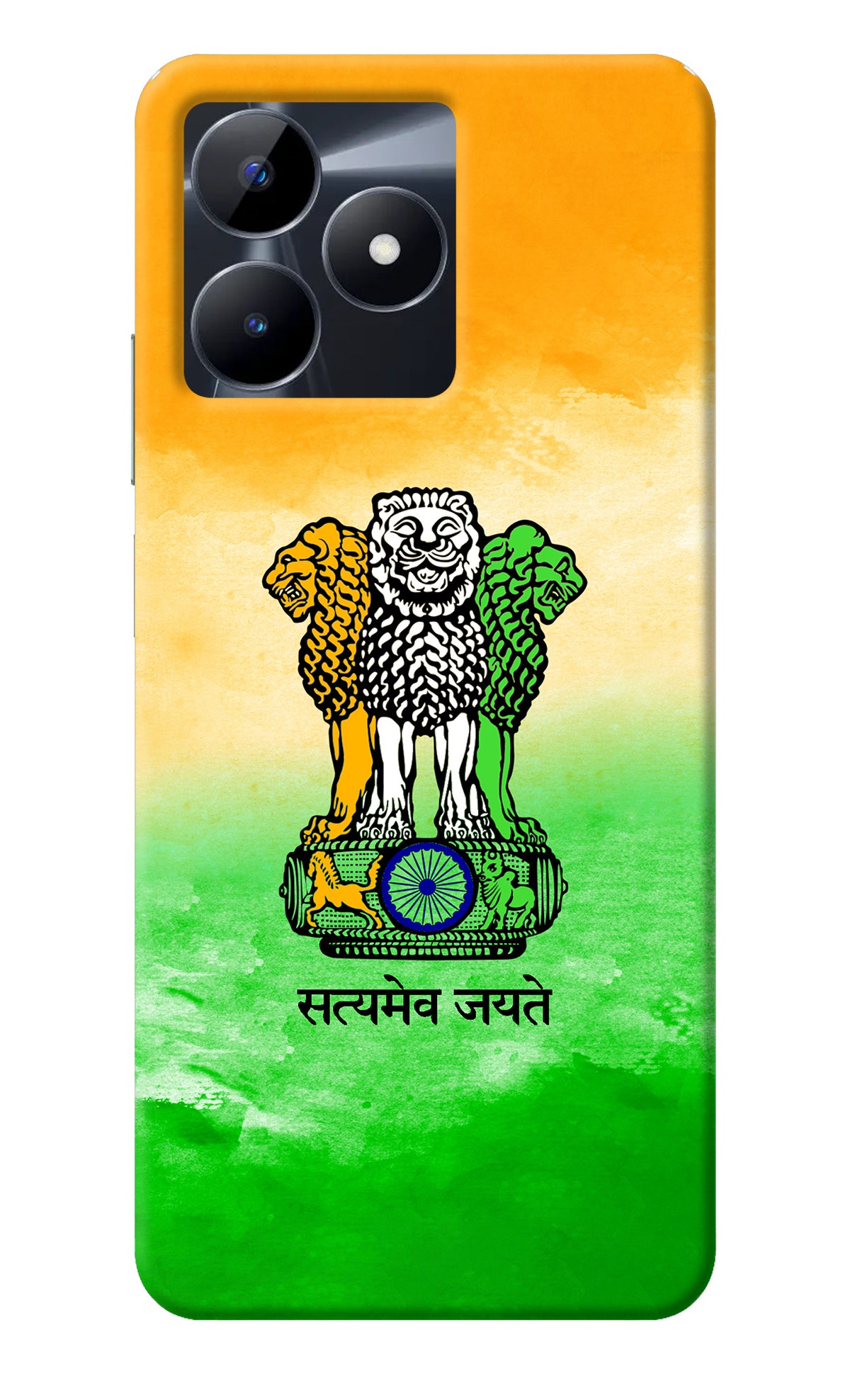 Satyamev Jayate Flag Realme C53 Back Cover