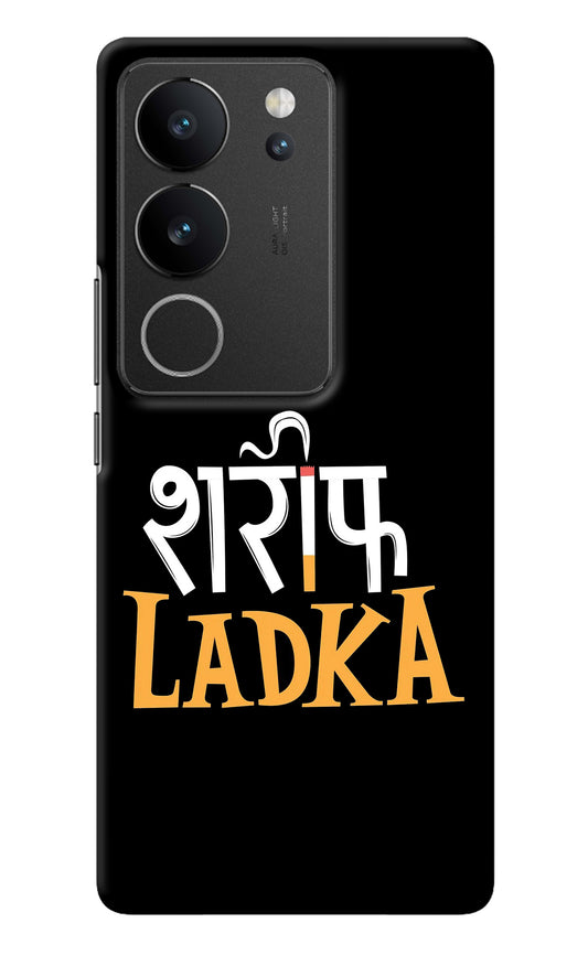 Shareef Ladka Vivo V29/V29 Pro Back Cover