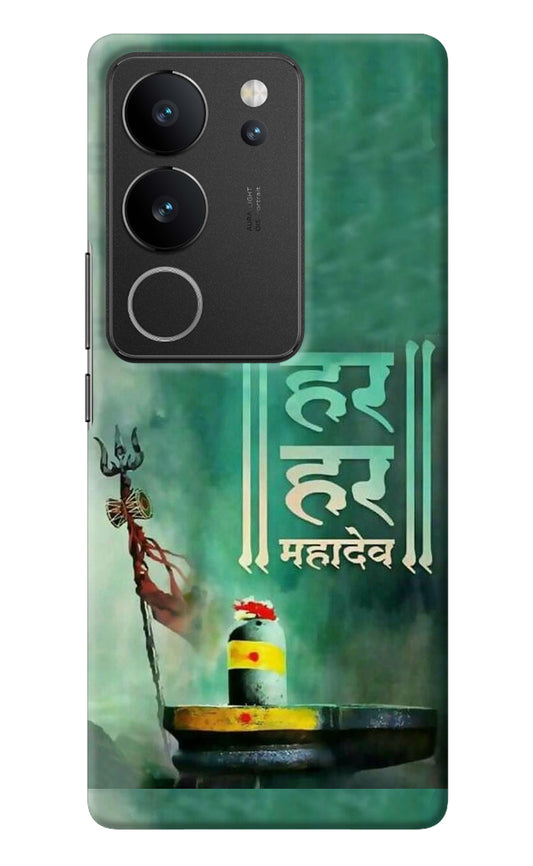 Har Har Mahadev Shivling Vivo V29/V29 Pro Back Cover