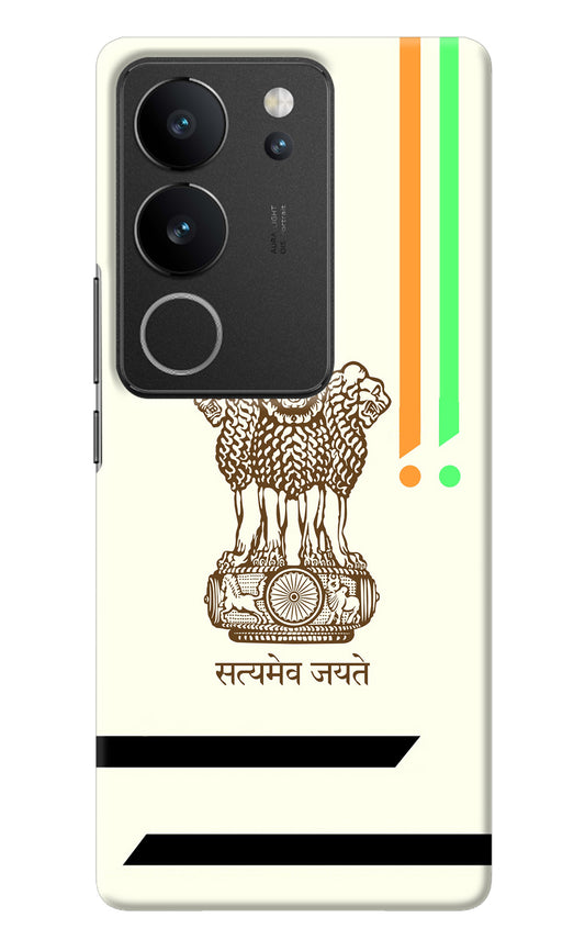 Satyamev Jayate Brown Logo Vivo V29/V29 Pro Back Cover