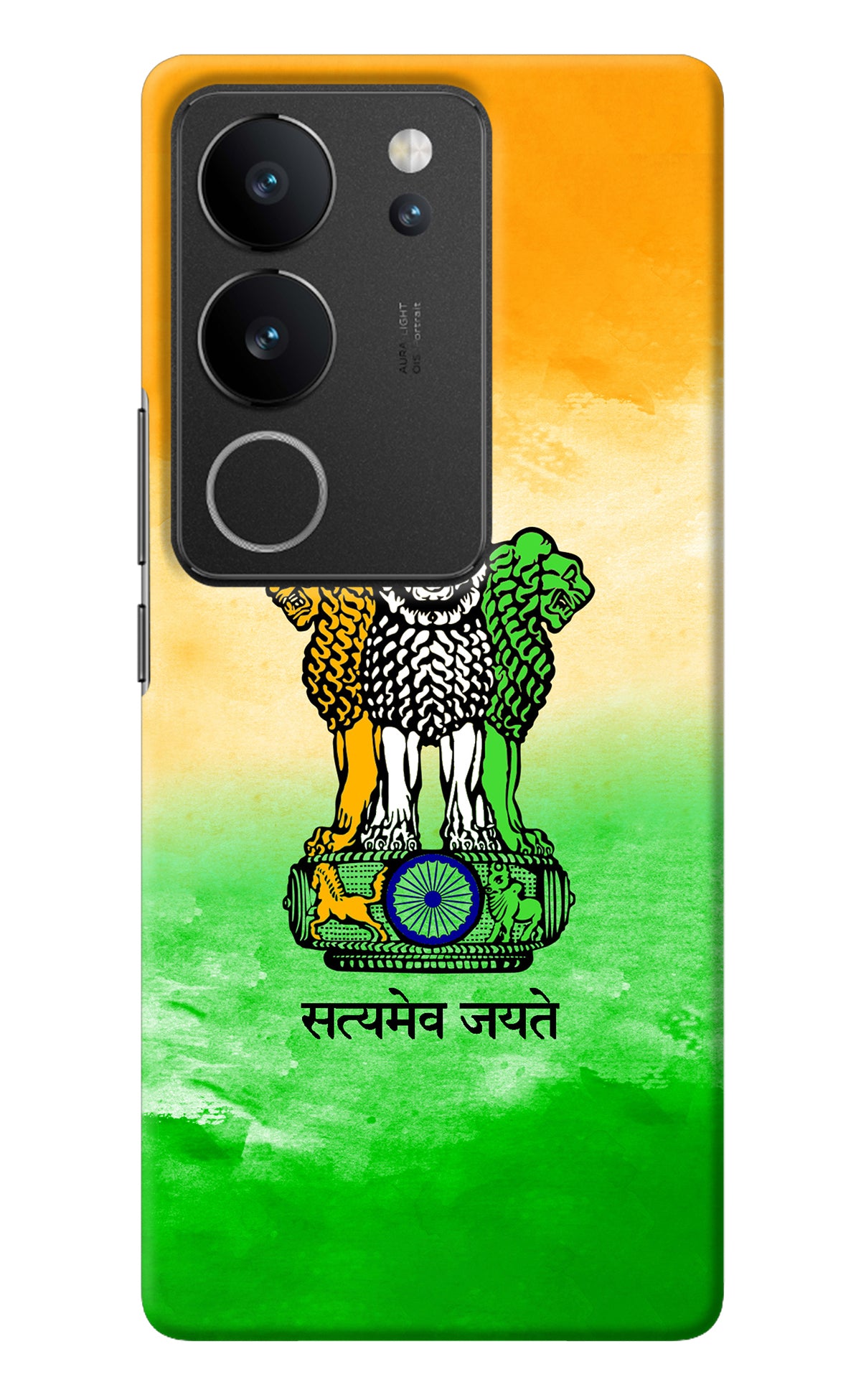 Satyamev Jayate Flag Vivo V29/V29 Pro Back Cover