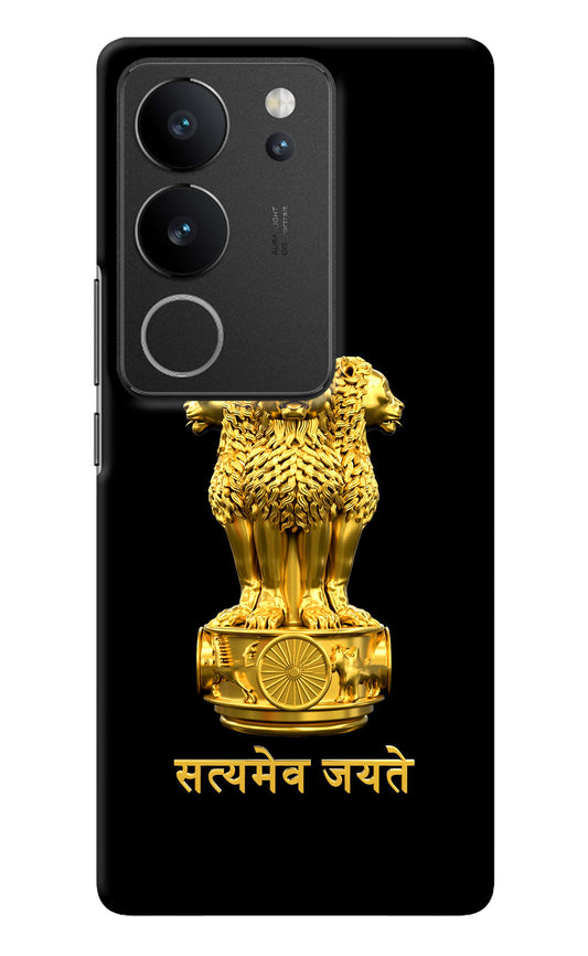 Satyamev Jayate Golden Vivo V29/V29 Pro Back Cover