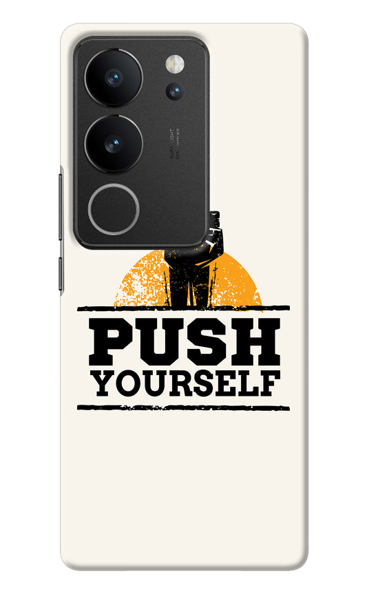 Push Yourself Vivo V29/V29 Pro Back Cover