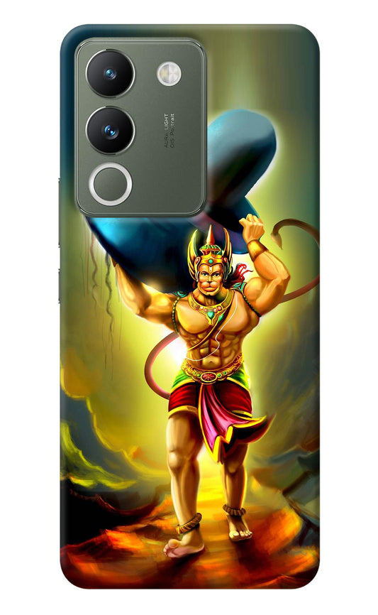 Lord Hanuman Vivo Y200 5G Back Cover