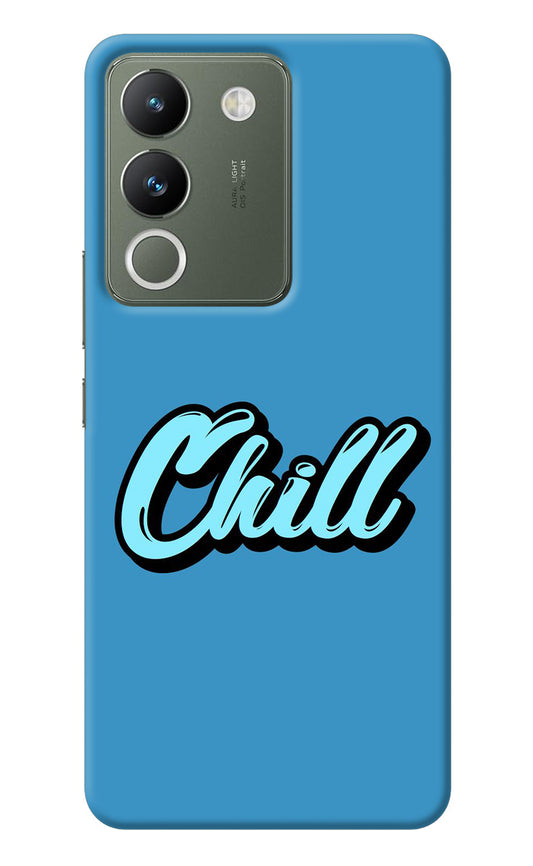 Chill Vivo Y200 5G Back Cover