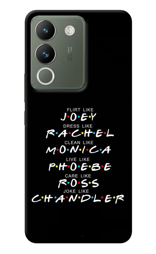 FRIENDS Character Vivo Y200 5G Back Cover