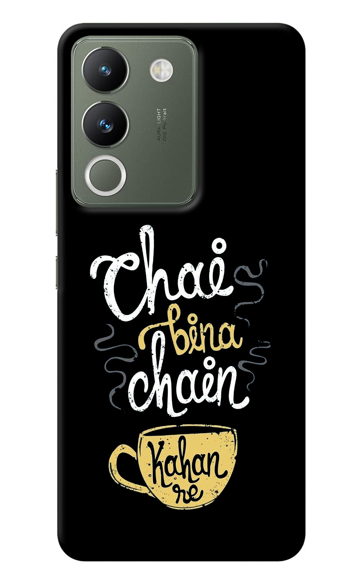 Chai Bina Chain Kaha Re Vivo Y200 5G Back Cover