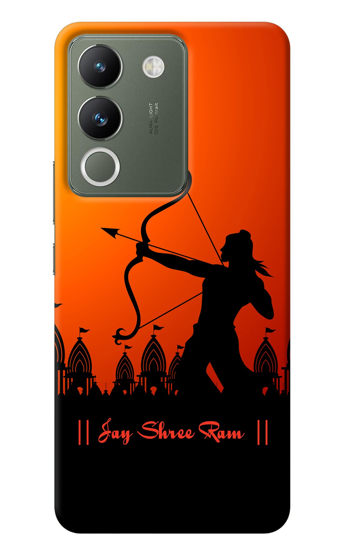 Lord Ram - 4 Vivo Y200 5G Back Cover