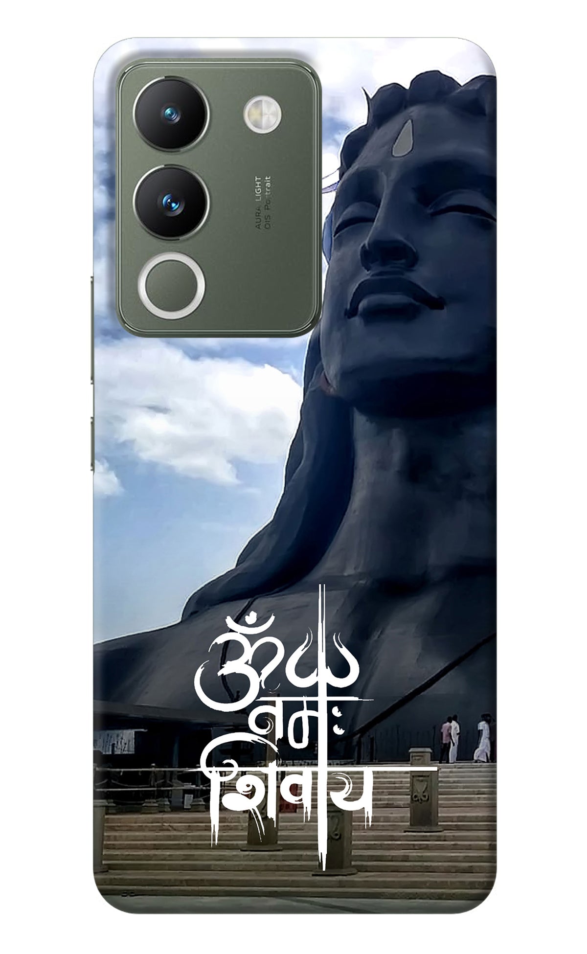 Om Namah Shivay Vivo Y200 5G Back Cover