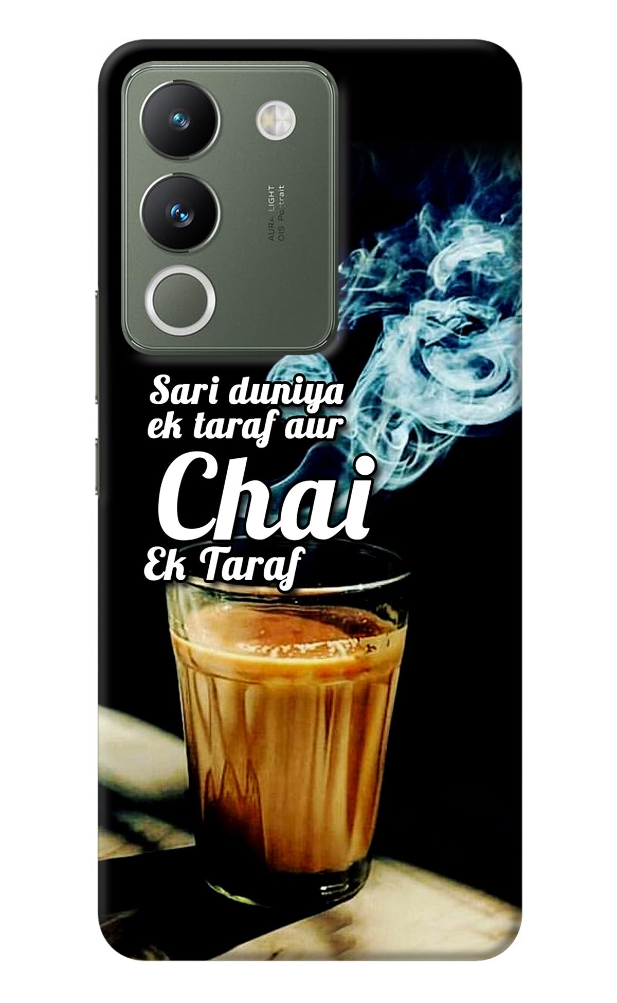 Chai Ek Taraf Quote Vivo Y200 5G Back Cover