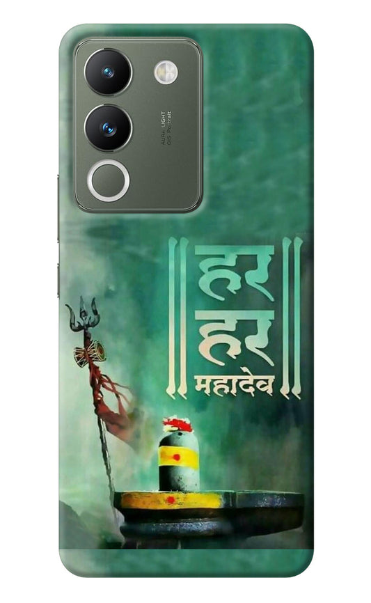 Har Har Mahadev Shivling Vivo Y200 5G Back Cover