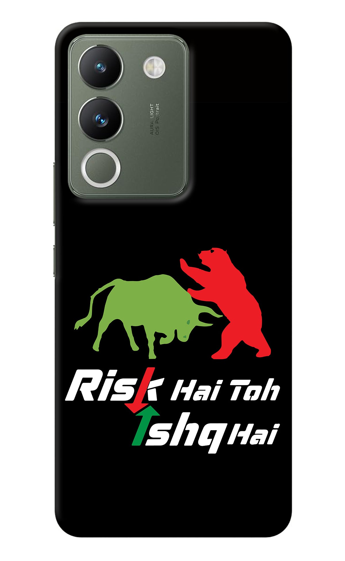 Risk Hai Toh Ishq Hai Vivo Y200 5G Back Cover