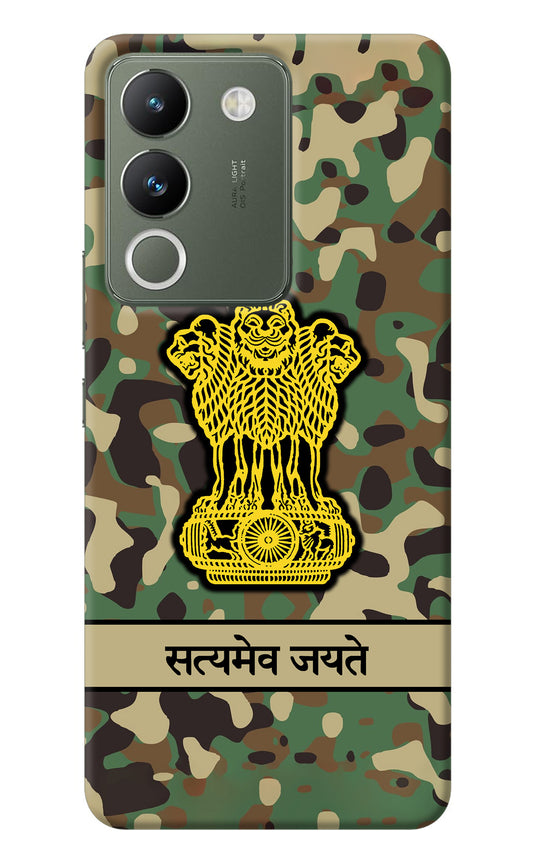 Satyamev Jayate Army Vivo Y200 5G Back Cover