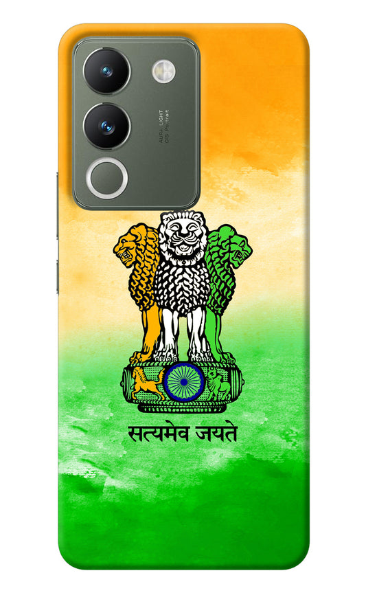 Satyamev Jayate Flag Vivo Y200 5G Back Cover