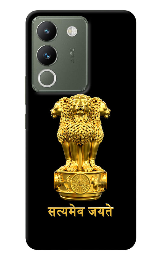 Satyamev Jayate Golden Vivo Y200 5G Back Cover