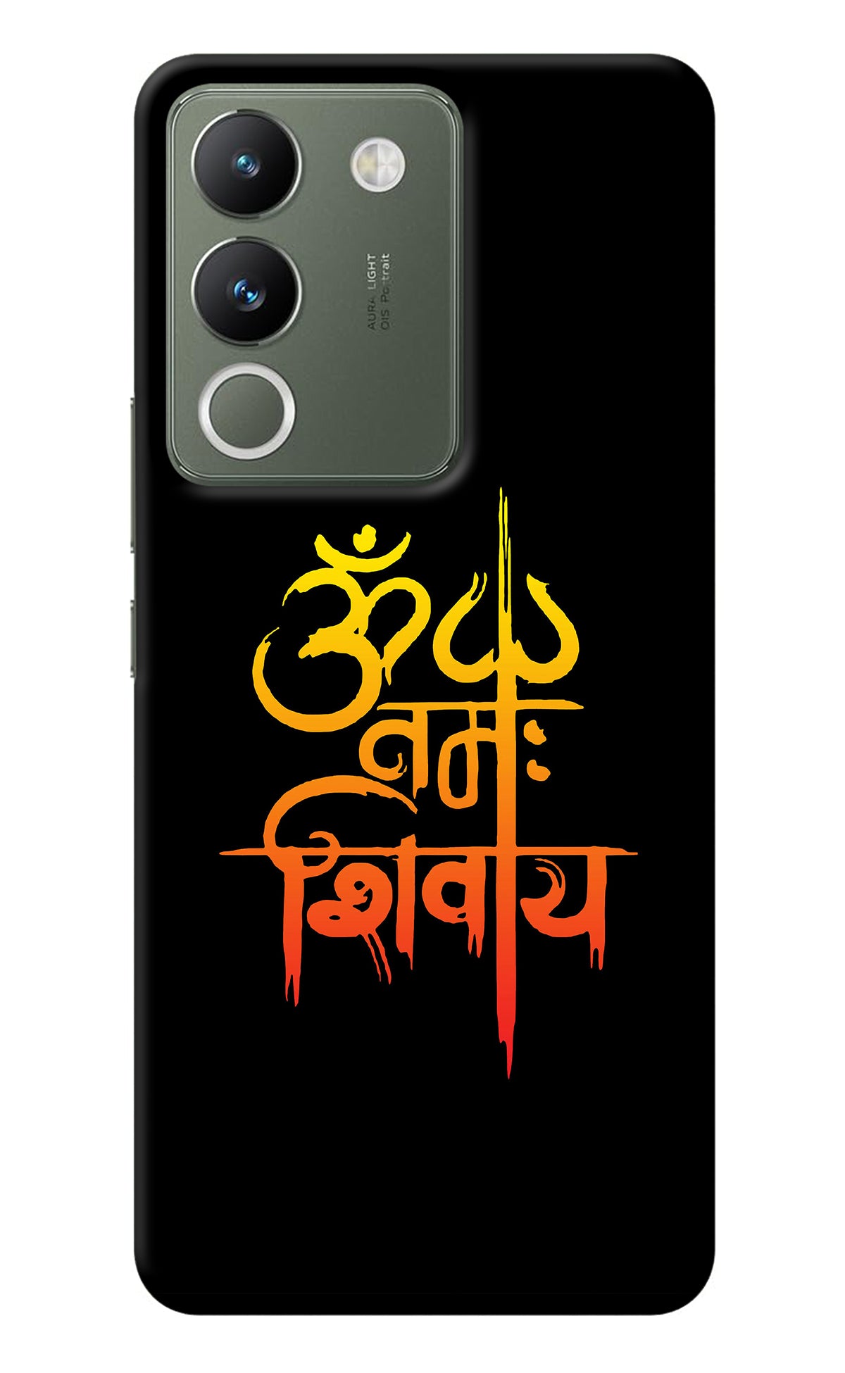 Om Namah Shivay Vivo Y200 5G Back Cover