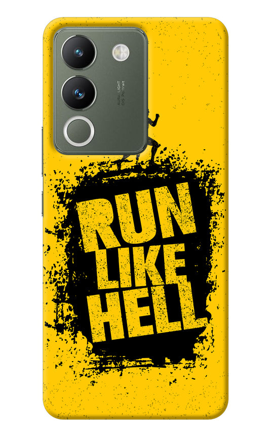 Run Like Hell Vivo Y200 5G Back Cover