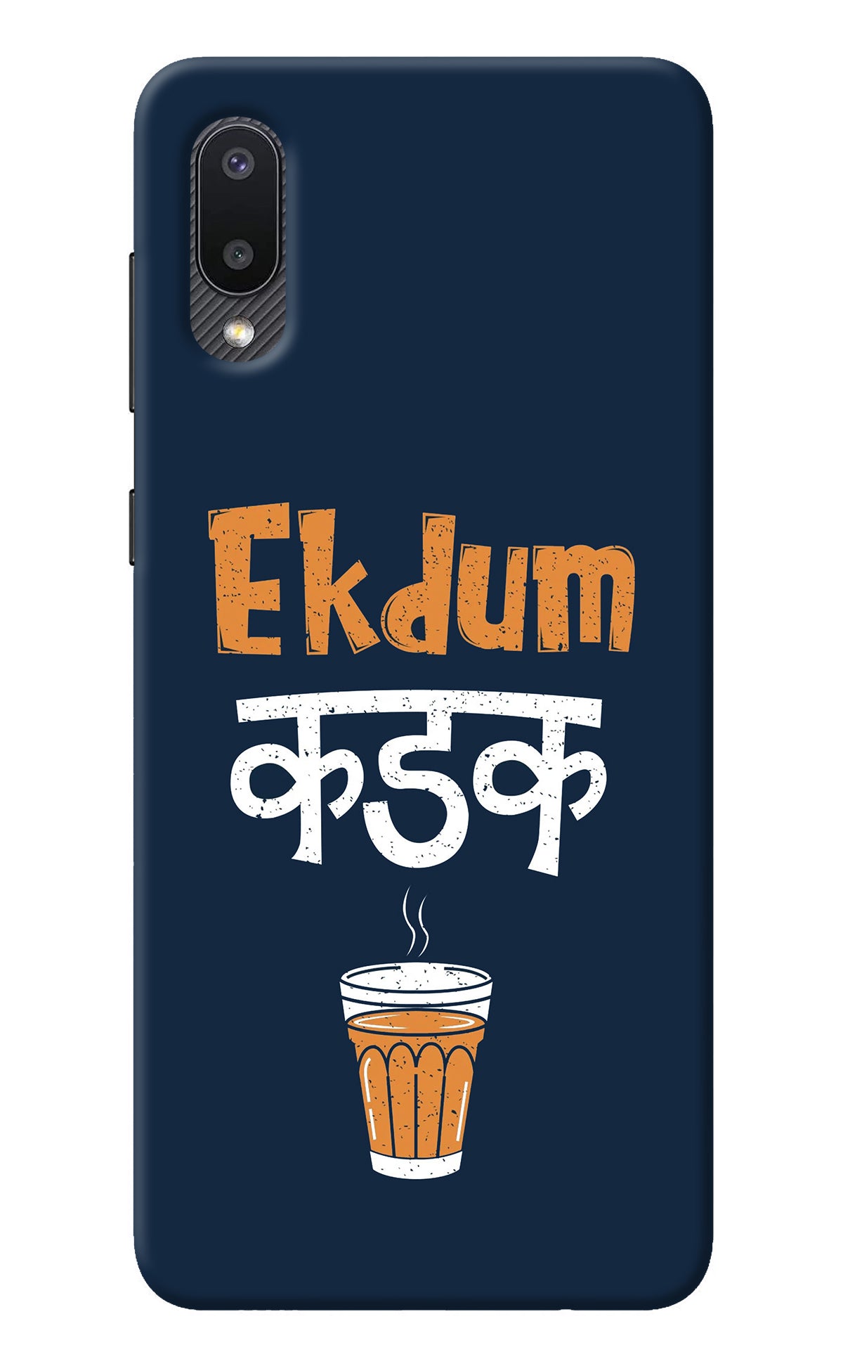 Ekdum Kadak Chai Samsung M02 Back Cover