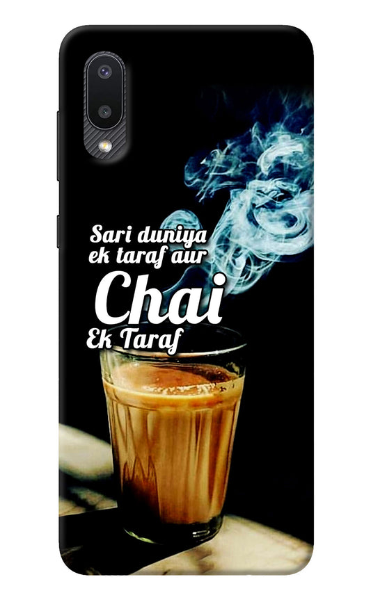 Chai Ek Taraf Quote Samsung M02 Back Cover