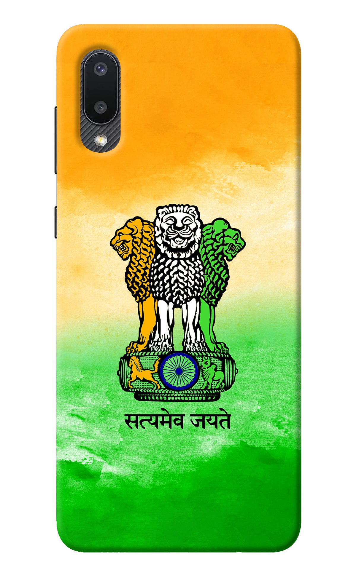 Satyamev Jayate Flag Samsung M02 Back Cover