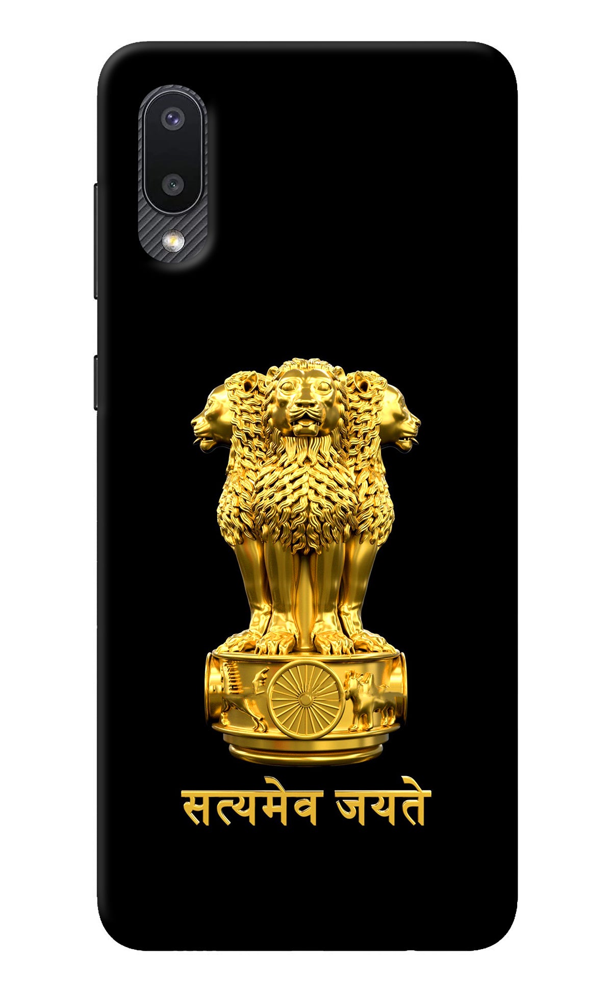 Satyamev Jayate Golden Samsung M02 Back Cover