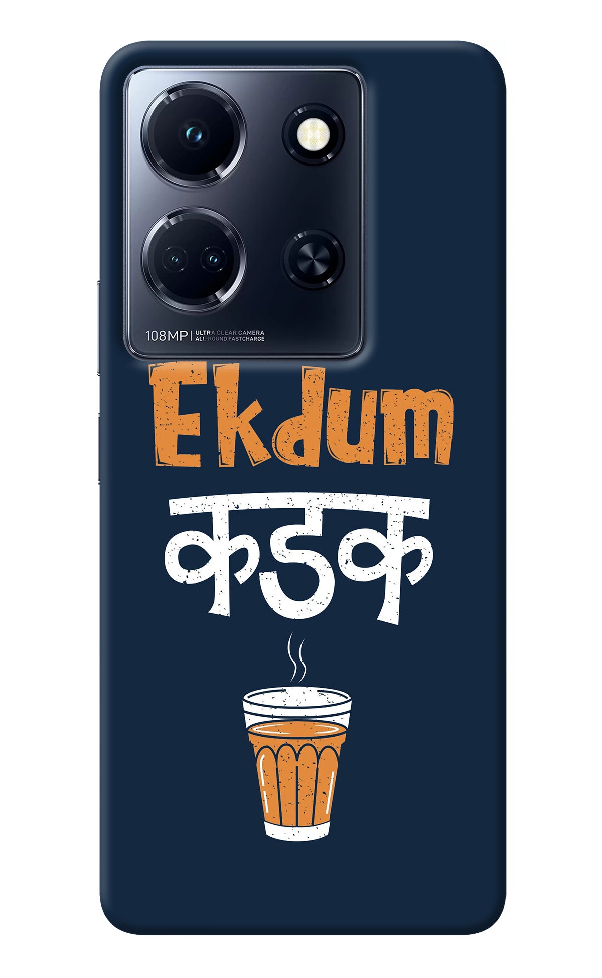 Ekdum Kadak Chai Infinix Note 30 5g Back Cover