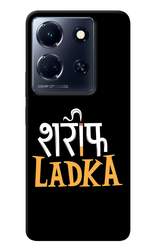 Shareef Ladka Infinix Note 30 5g Back Cover