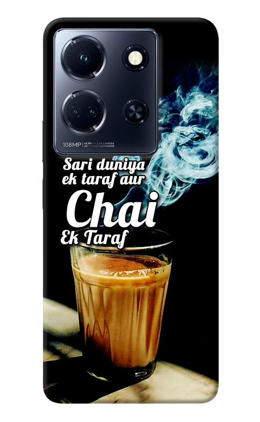 Chai Ek Taraf Quote Infinix Note 30 5g Back Cover