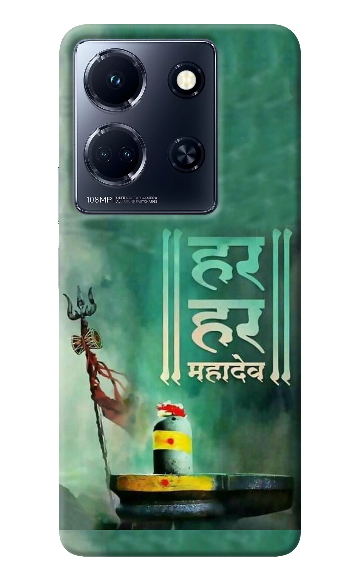 Har Har Mahadev Shivling Infinix Note 30 5g Back Cover