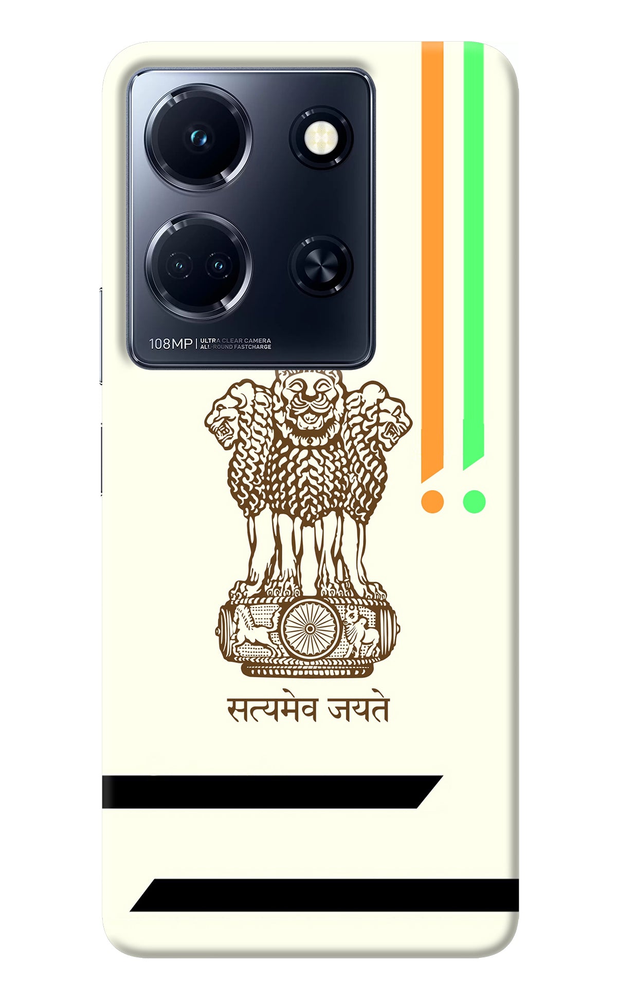 Satyamev Jayate Brown Logo Infinix Note 30 5g Back Cover