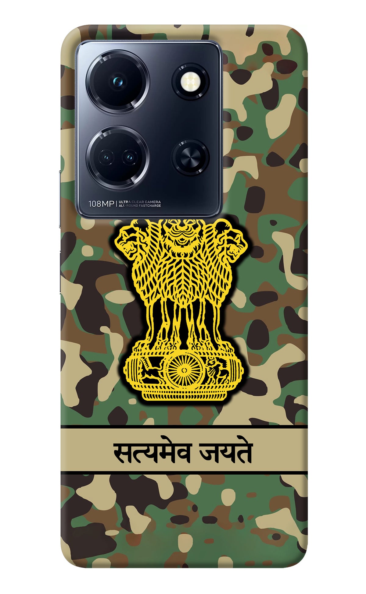 Satyamev Jayate Army Infinix Note 30 5g Back Cover