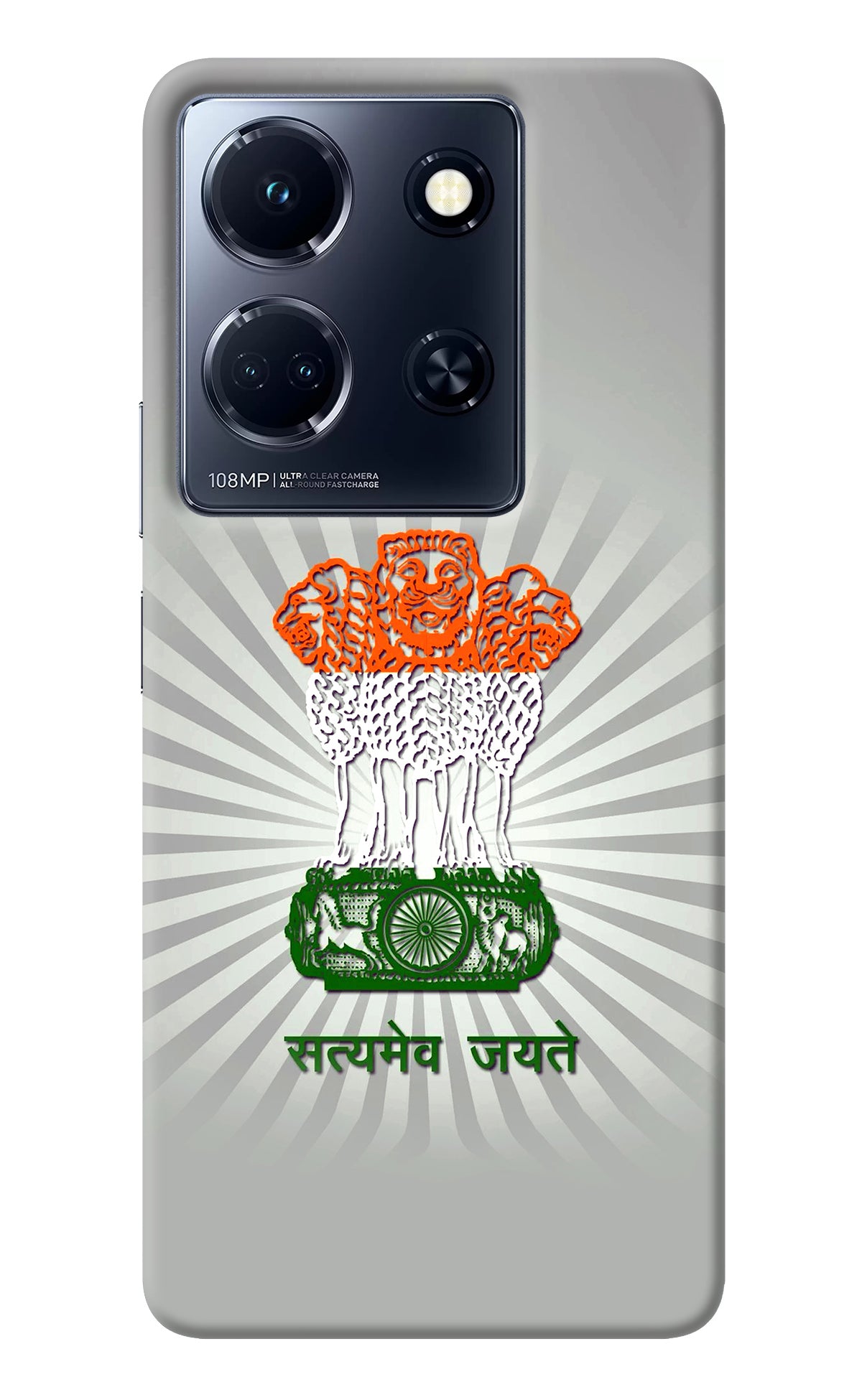 Satyamev Jayate Art Infinix Note 30 5g Back Cover