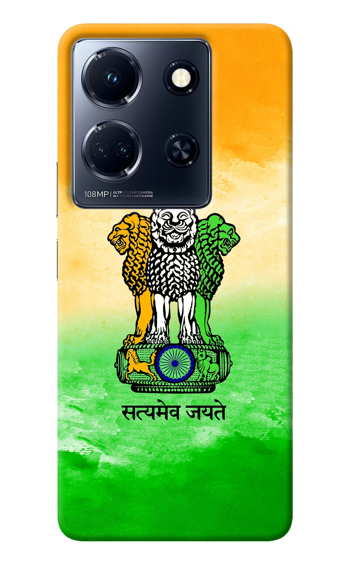 Satyamev Jayate Flag Infinix Note 30 5g Back Cover