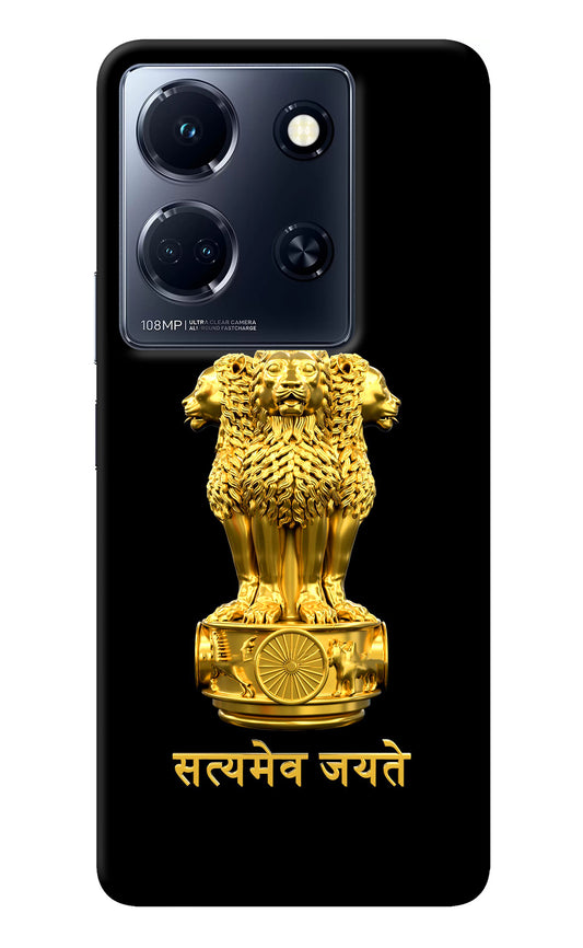 Satyamev Jayate Golden Infinix Note 30 5g Back Cover