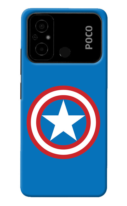 Captain America Logo Poco C55 Back Cover