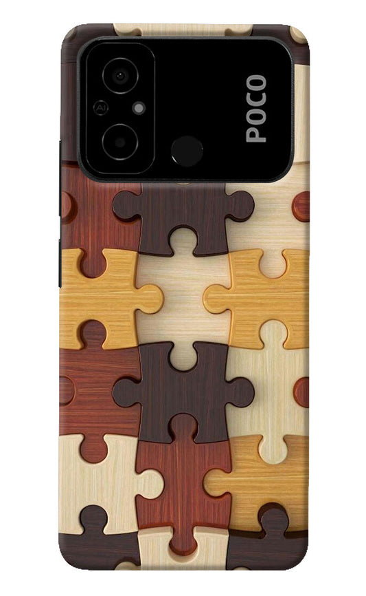 Wooden Puzzle Poco C55 Back Cover
