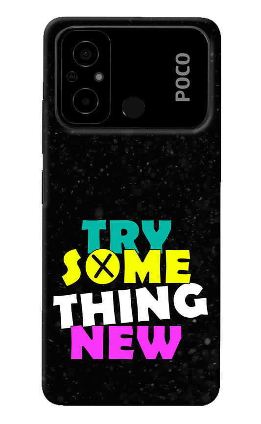 Try Something New Poco C55 Back Cover