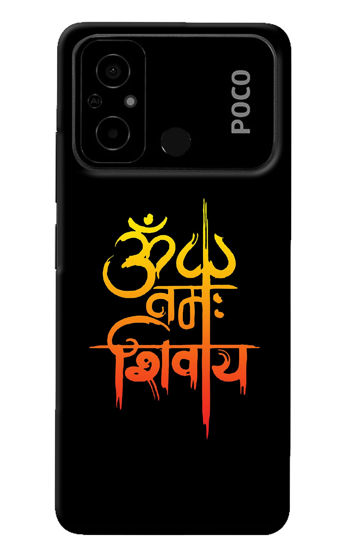 Om Namah Shivay Poco C55 Back Cover