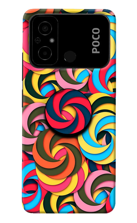 Spiral Pattern Poco C55 Pop Case